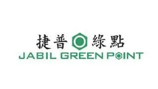 捷普綠點(diǎn) 捷普綠點(diǎn)